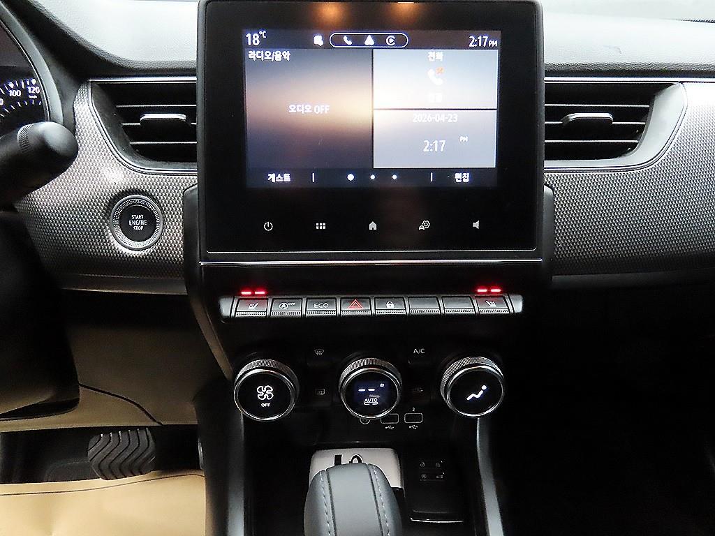 SAMSUNG XM3 2023 Blanco - Importación desde Corea - HF Imports Iquique - Foto 15