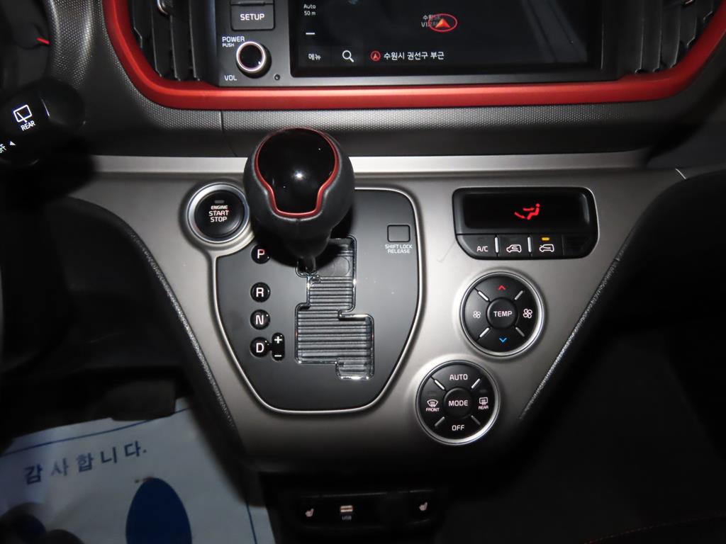KIA Ray 2021 Negro - Importación desde Corea - HF Imports Iquique - Foto 13