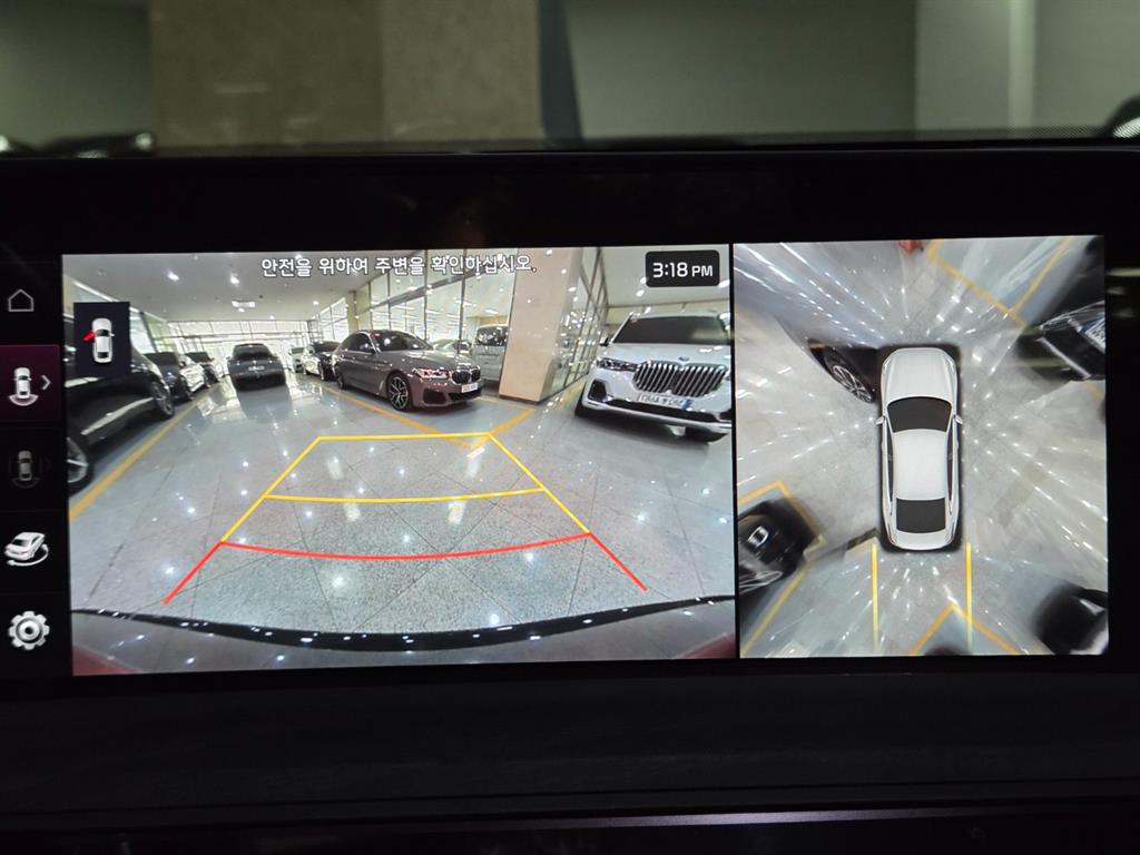 KIA K8 - Vista 12
