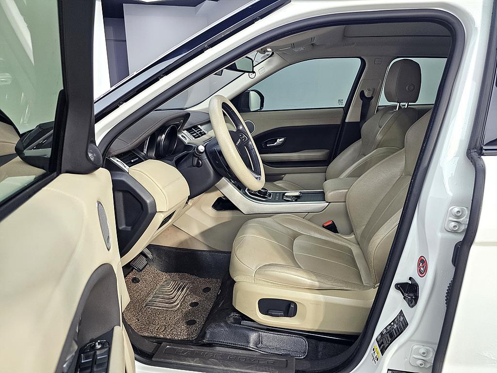 Land Rover Range Rover Bike - Vista 7