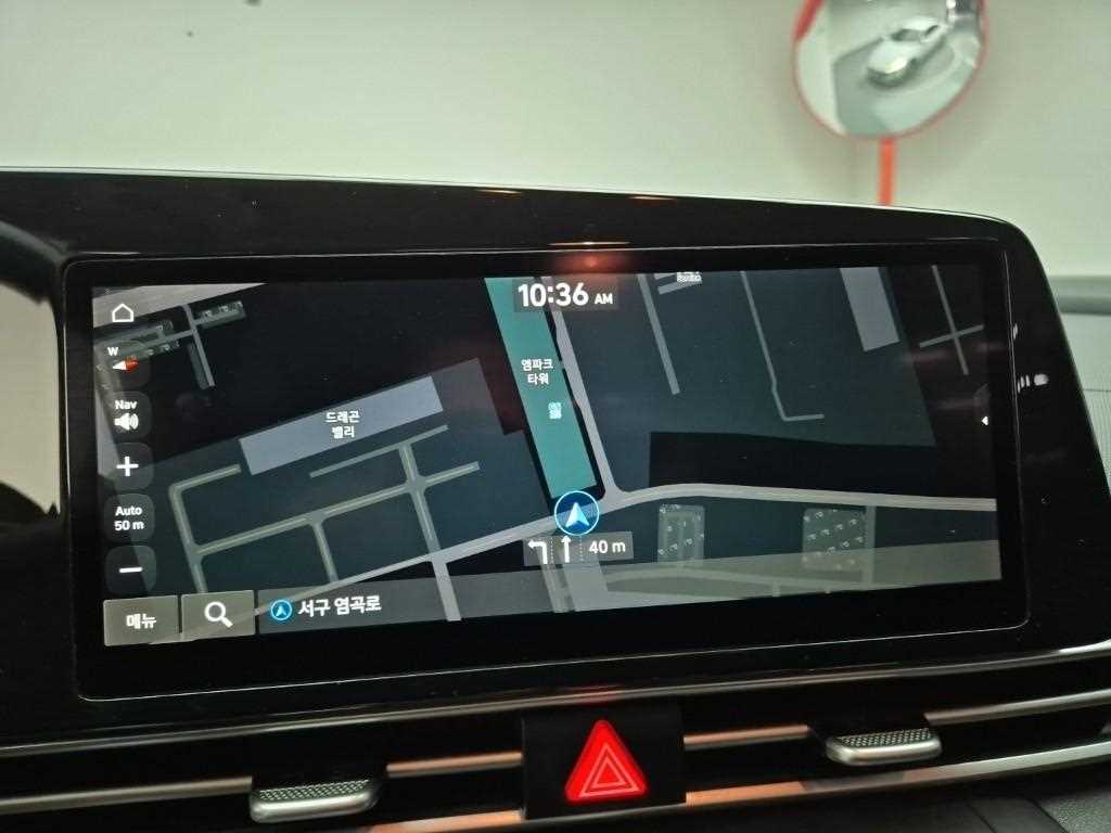 HYUNDAI Avante 2022 Blanco - Importación desde Corea - HF Imports Iquique - Foto 13