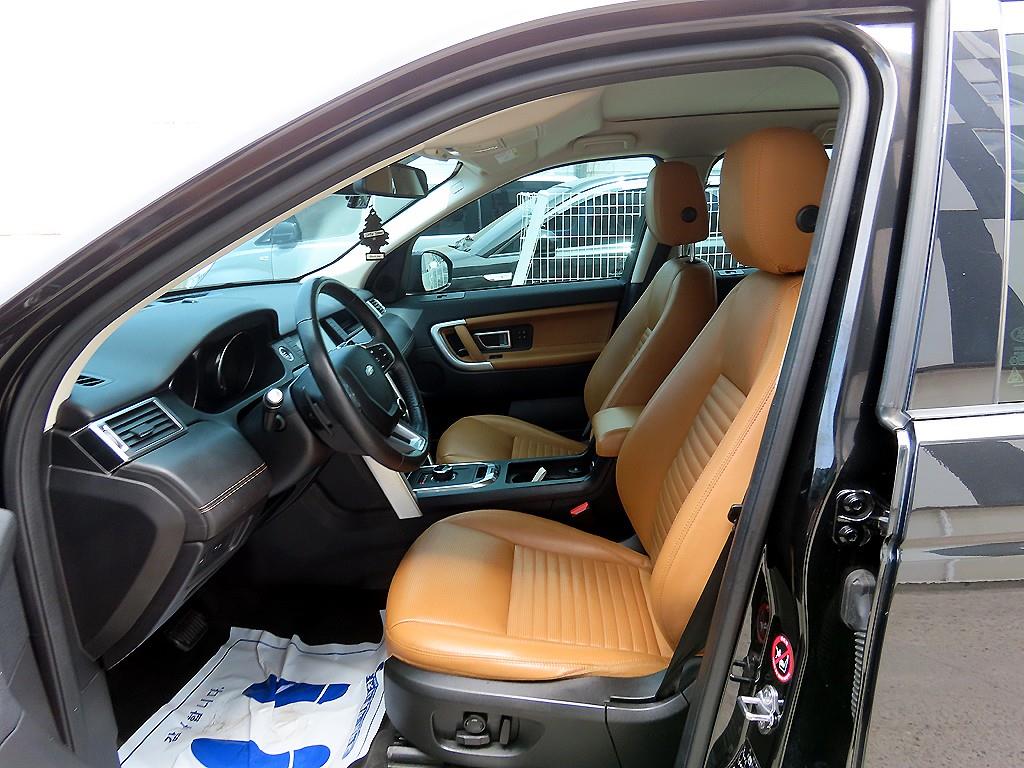 Land Rover Discovery Sports - Vista 5