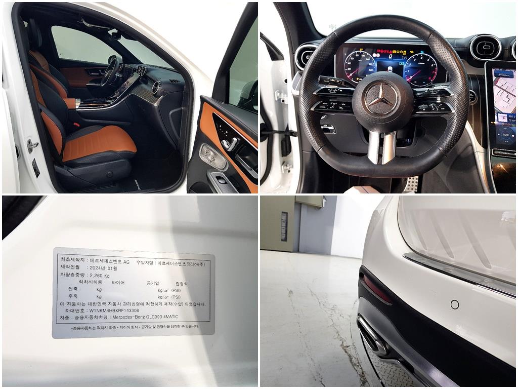 Mercedes Benz GLC Class 2024 Blanco - Importación desde Corea - HF Imports Iquique - Foto 17
