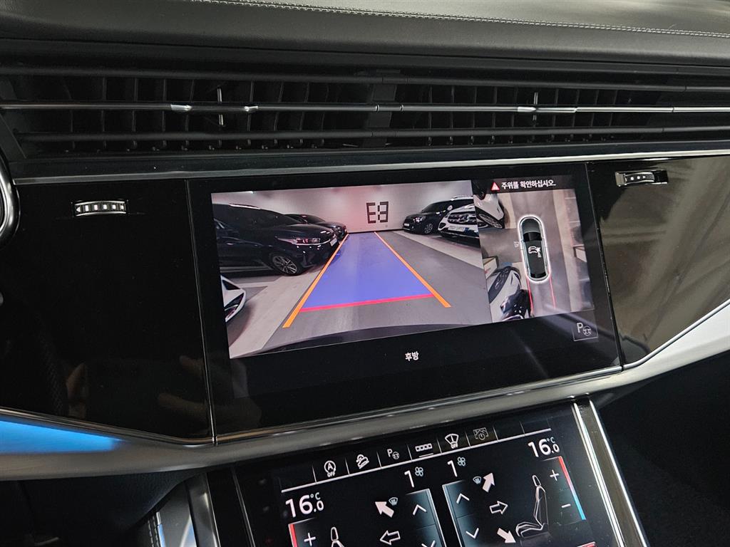 Audi Q8 2021 Gris - Importación desde Corea - HF Imports Iquique - Foto 16