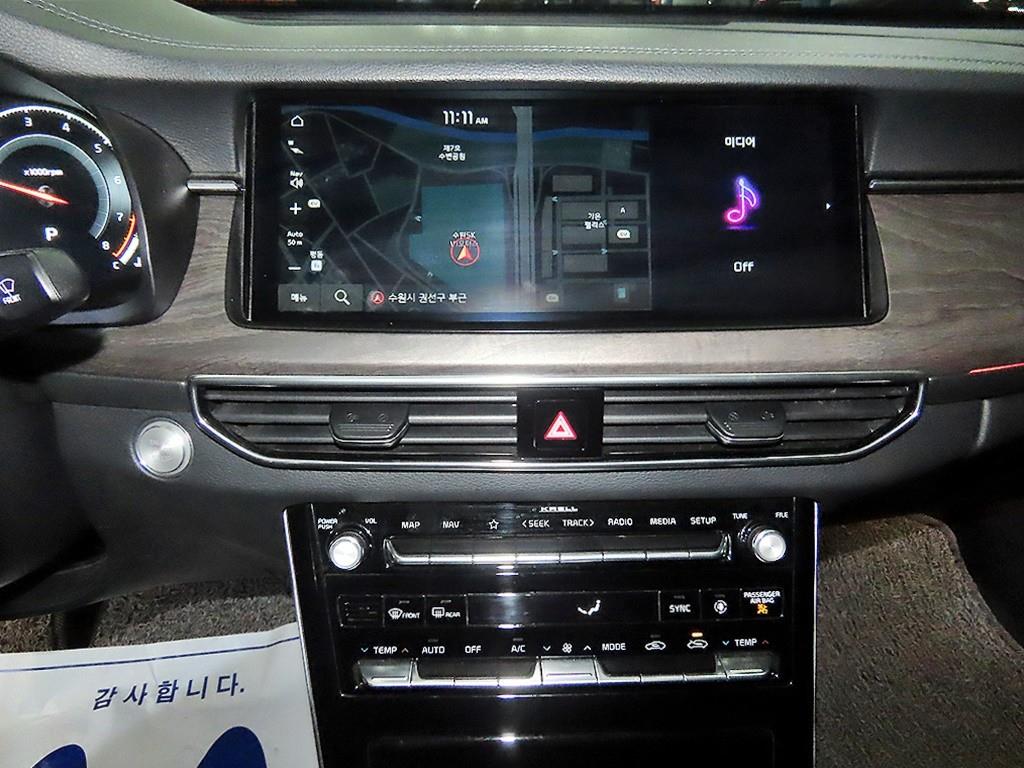 KIA K7 - Vista 11