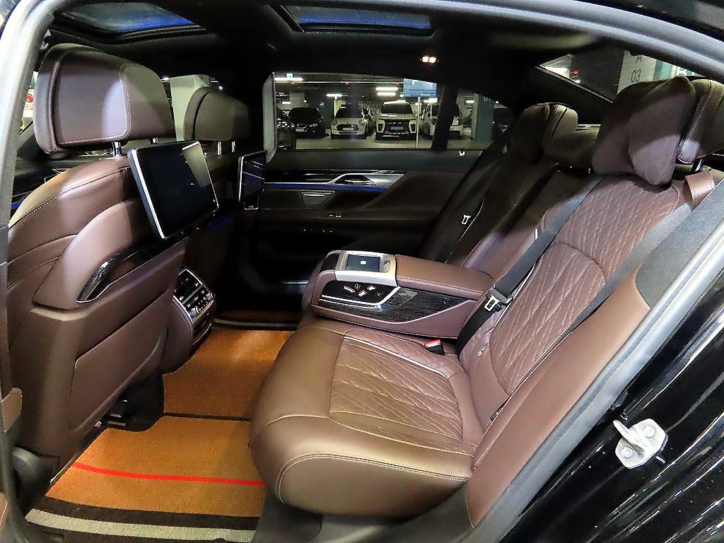 BMW 7 Series - Vista 7