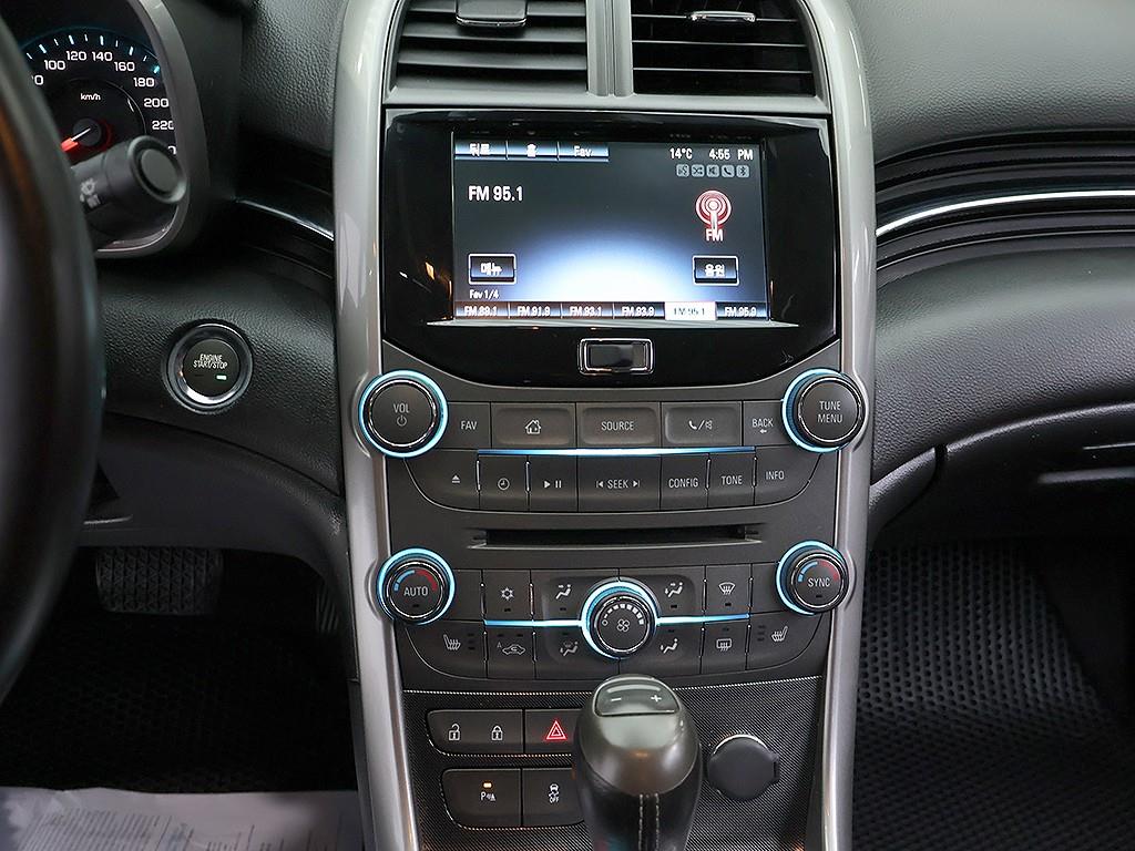 Chevrolet Malibu 2015 Blanco - Importación desde Corea - HF Imports Iquique - Foto 9