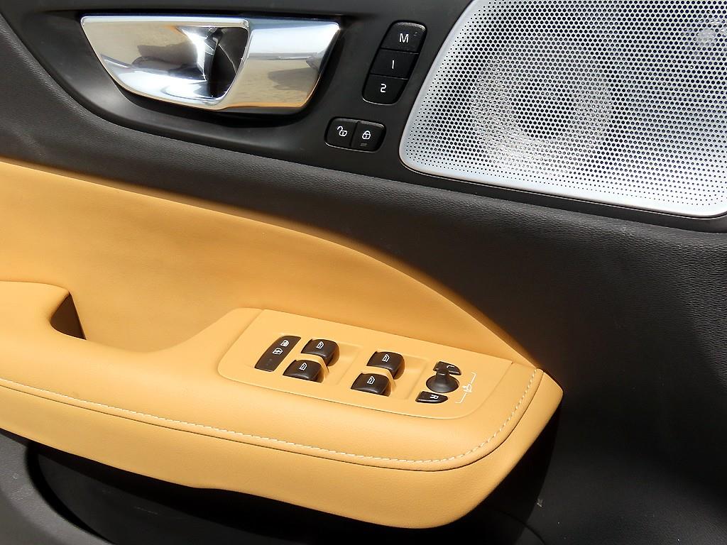 Volvo S60 - Vista 12