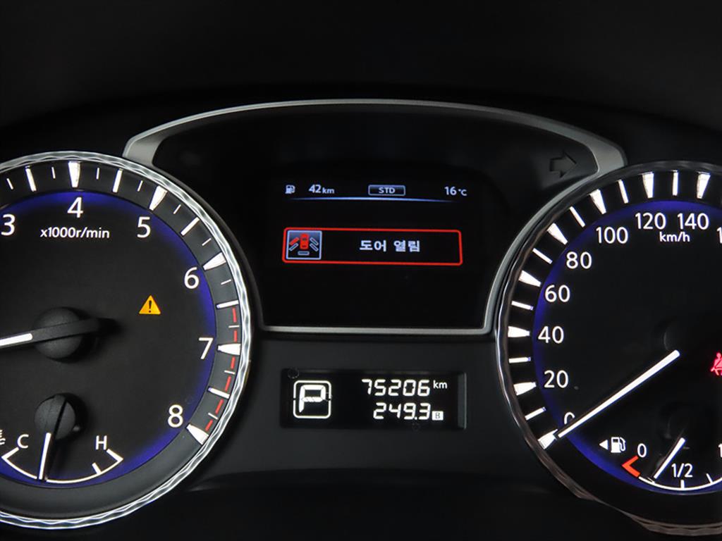 Infiniti QX - Vista 8