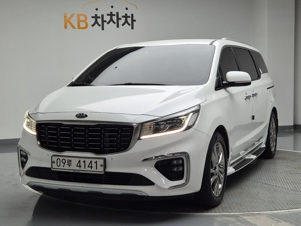 KIA Carnival 2019 Blanco - Importación desde Corea - HF Imports Iquique - Foto 1