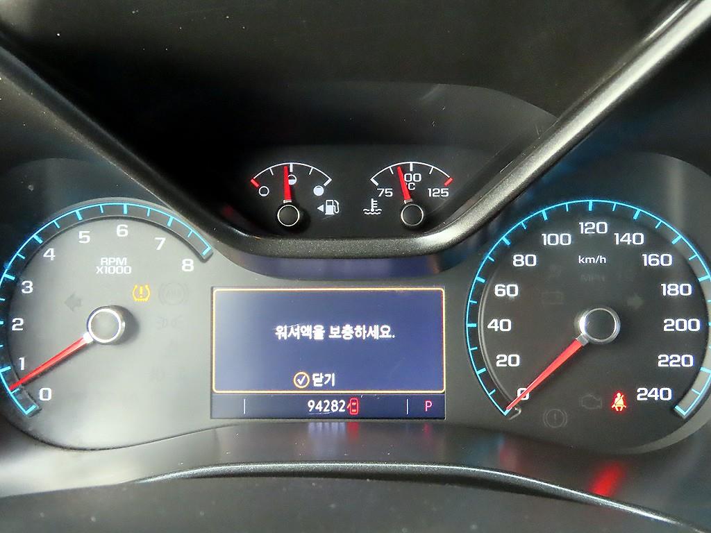 Chevrolet ?Colorado - Vista 9