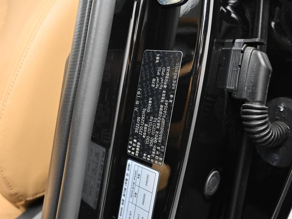 KIA Sorento 2023 Negro - Importación desde Corea - HF Imports Iquique - Foto 20