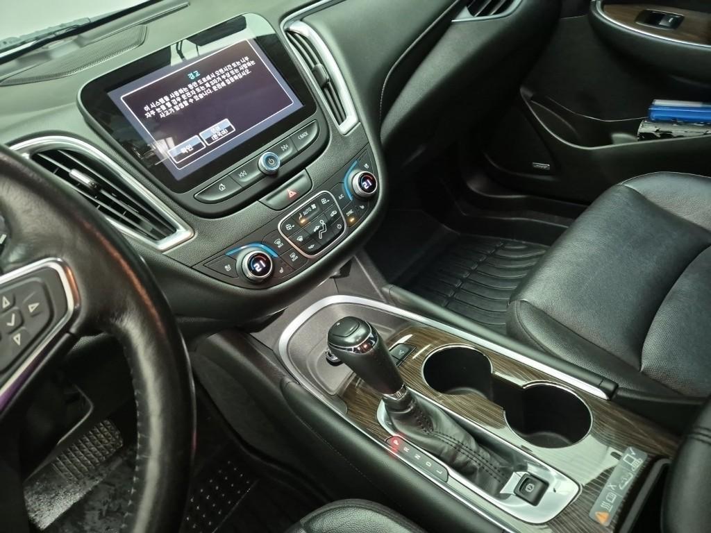 Chevrolet Malibu - Vista 10