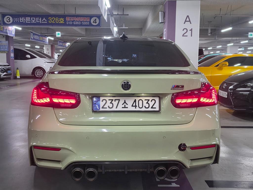 BMW 3 series - Vista 5