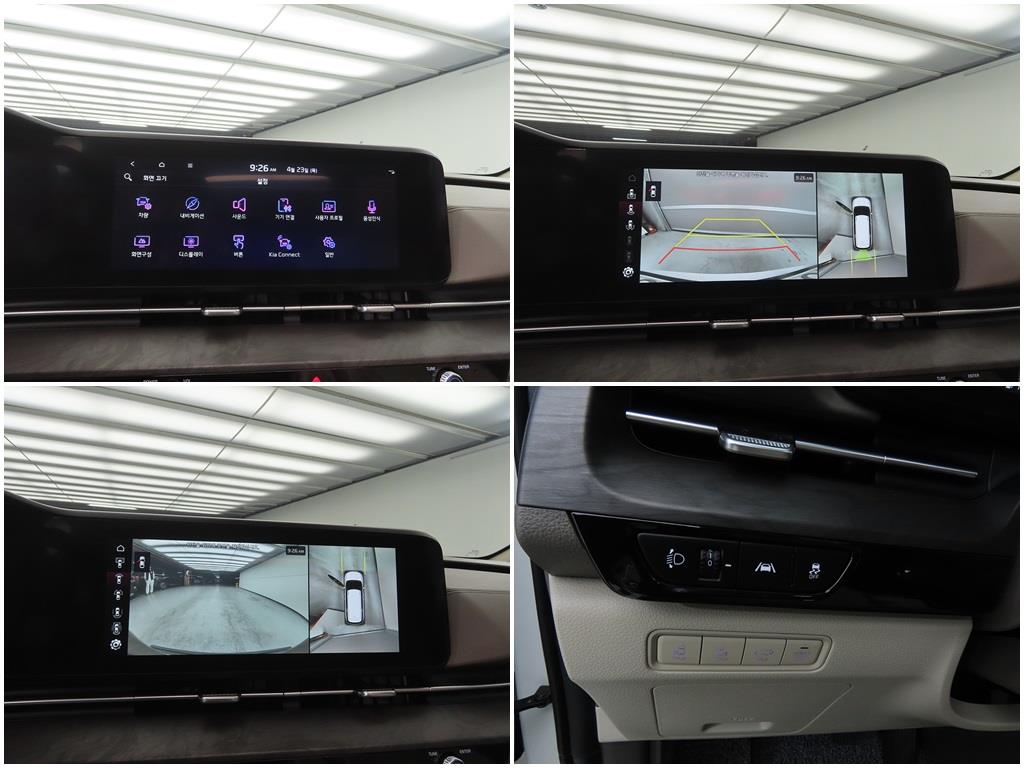 KIA Carnival 2023 Blanco - Importación desde Corea - HF Imports Iquique - Foto 17