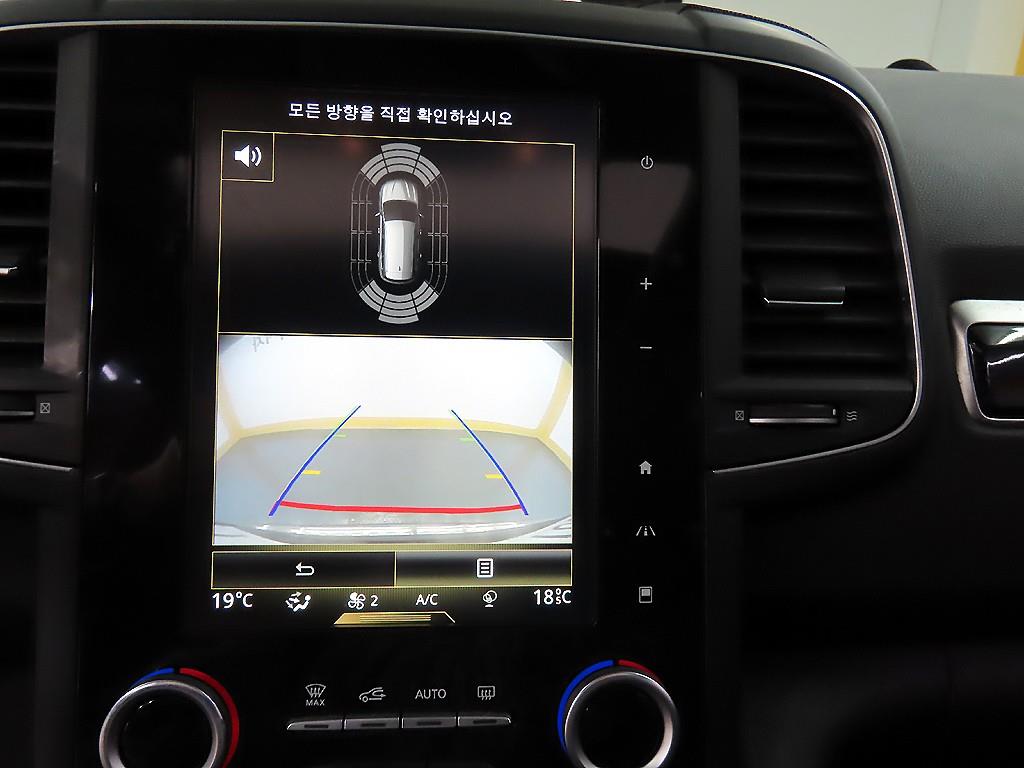 SAMSUNG QM6 2017 - Importación desde Corea - HF Imports Iquique - Foto 15