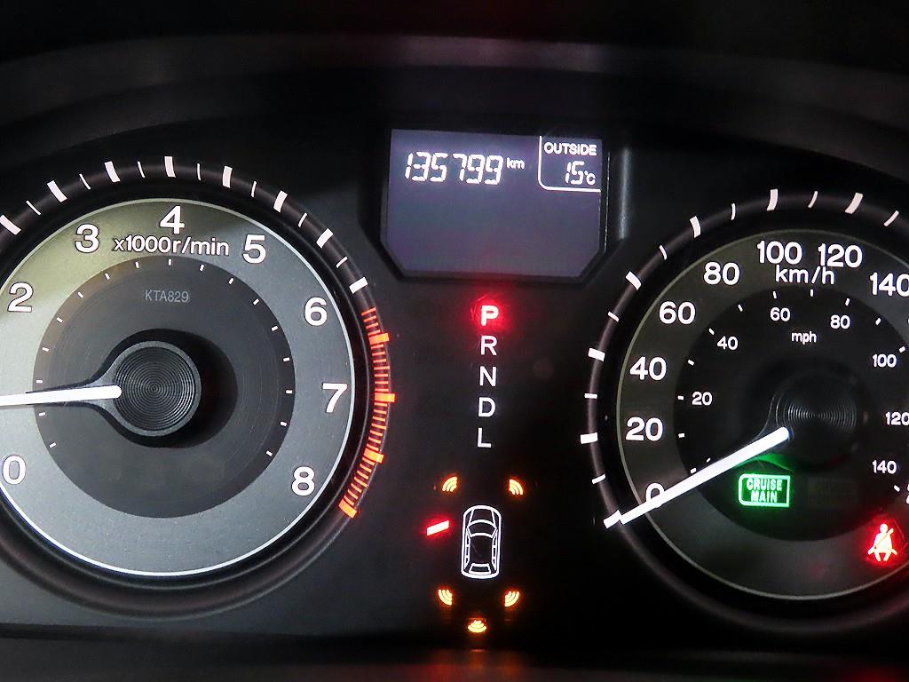 Honda Odyssey - Vista 8