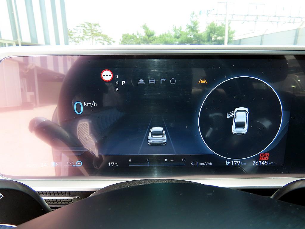 HYUNDAI Ioniq 6 - Vista 9