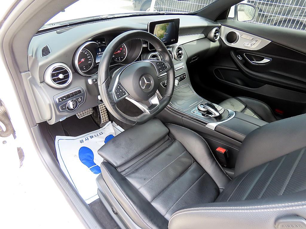 Mercedes Benz C Class - Vista 7