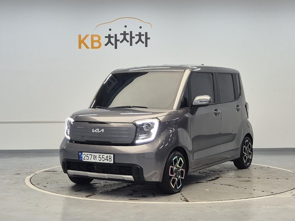 KIA Ray 2023 Gris - Importación desde Corea - HF Imports Iquique - Foto 1