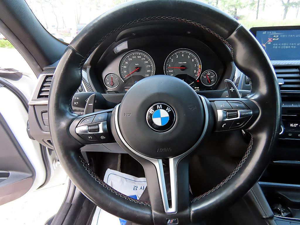 BMW 3 series - Vista 8