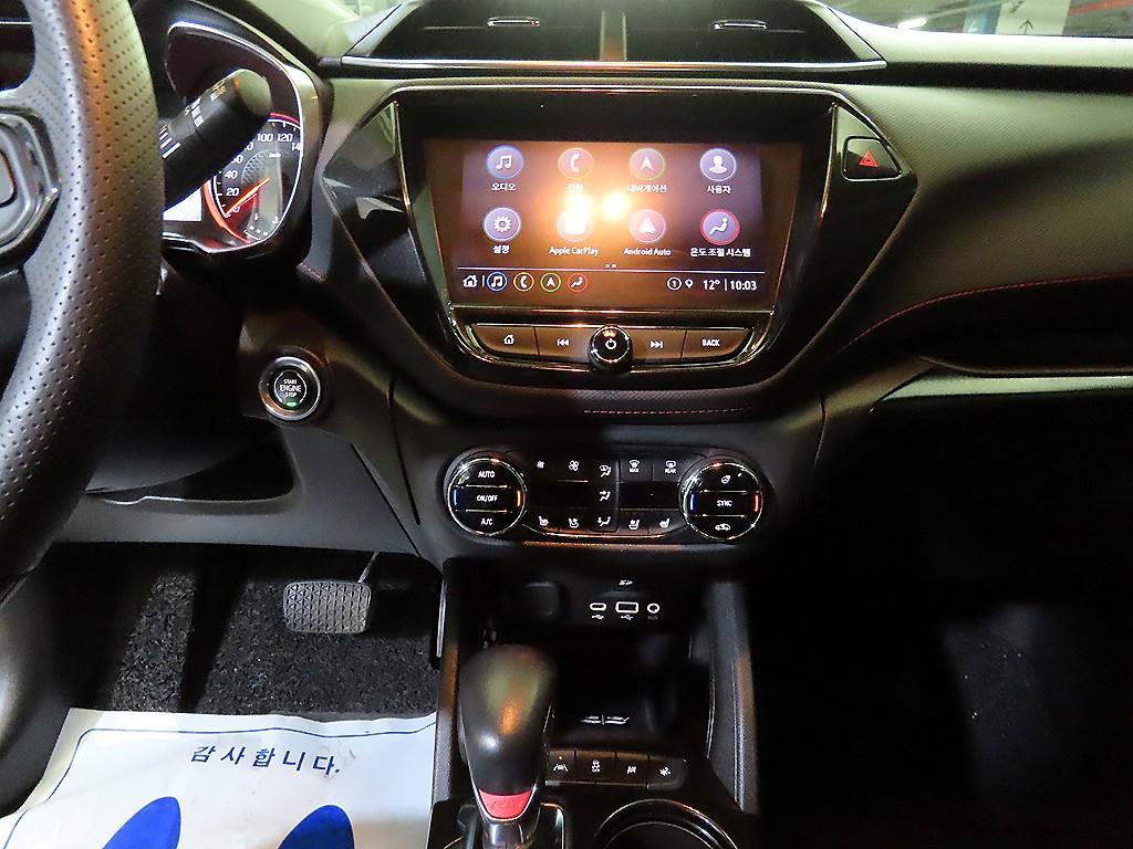 Chevrolet Trail Blazer - Vista 11