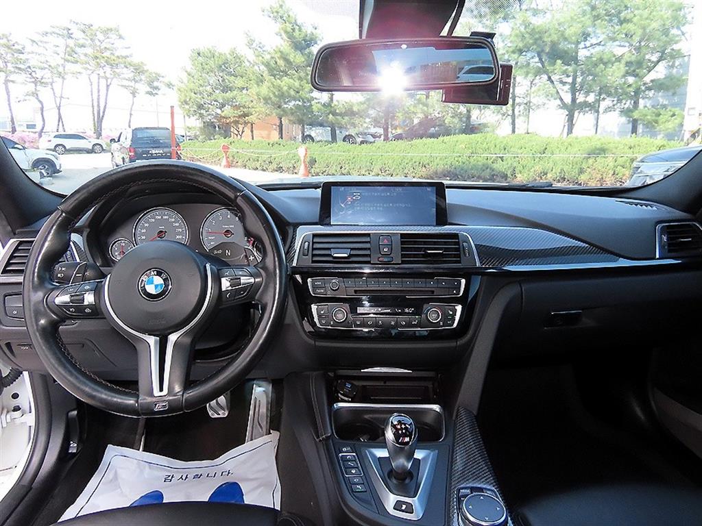 BMW 3 series - Vista 7