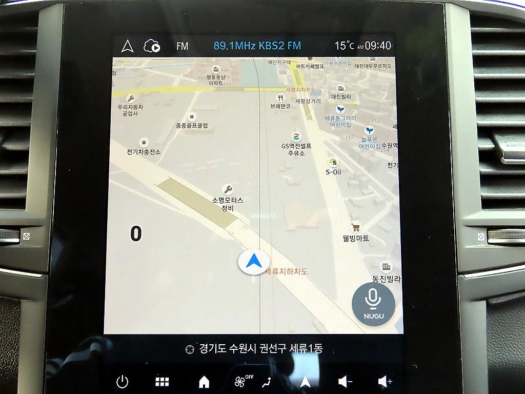 SAMSUNG QM6 2025 Blanco - Importación desde Corea - HF Imports Iquique - Foto 14
