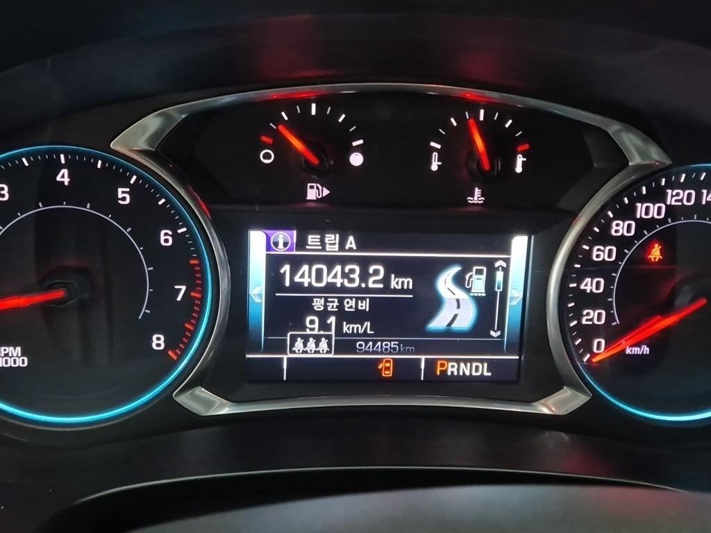 Chevrolet Malibu - Vista 6