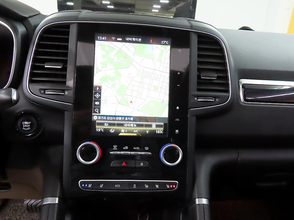 SAMSUNG QM6 2017 - Importación desde Corea - HF Imports Iquique - Foto 13