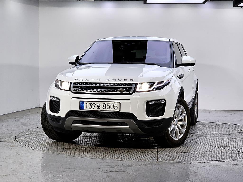 Land Rover Range Rover Bike - Vista 2