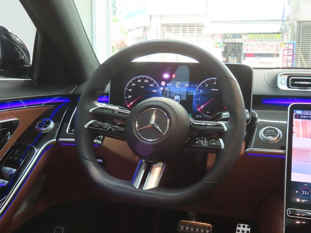 Mercedes Benz S Class 2021 - Importación desde Corea - HF Imports Iquique - Foto 16