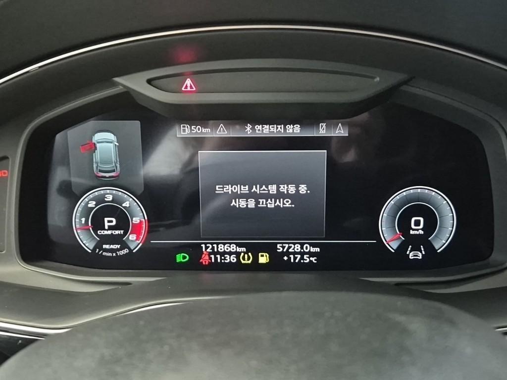 Audi Q8 - Vista 6