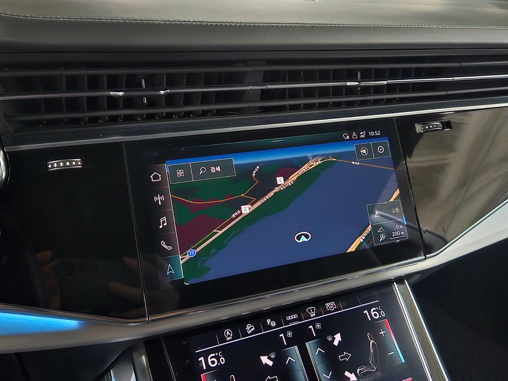 Audi Q8 2021 Gris - Importación desde Corea - HF Imports Iquique - Foto 15