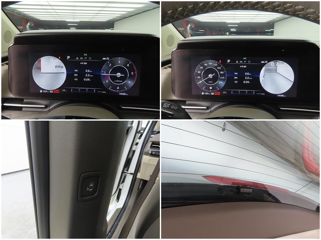 KIA Carnival 2023 Blanco - Importación desde Corea - HF Imports Iquique - Foto 19