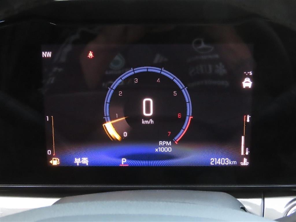 Chevrolet Trax - Vista 9