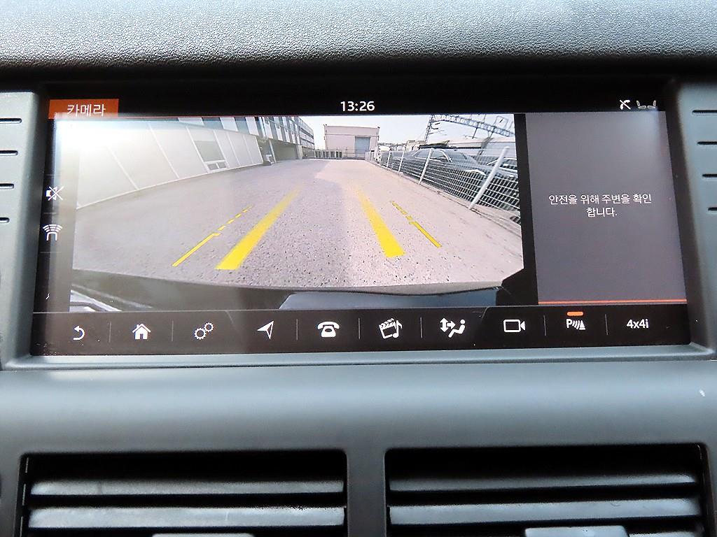Land Rover Discovery Sports 2018 Negro - Importación desde Corea - HF Imports Iquique - Foto 13