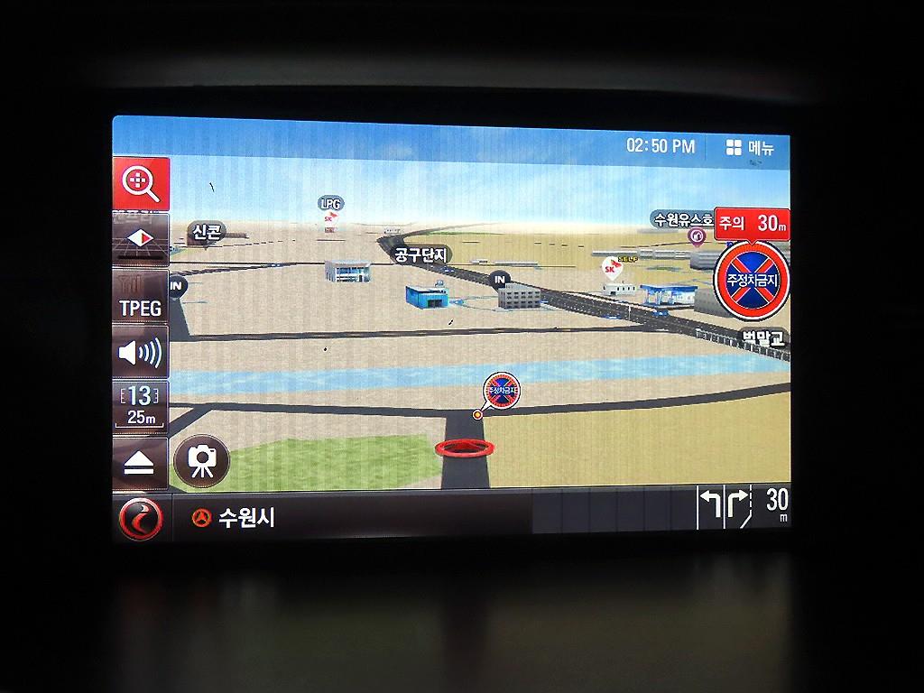 Honda Odyssey 2014 Plateado - Importación desde Corea - HF Imports Iquique - Foto 13