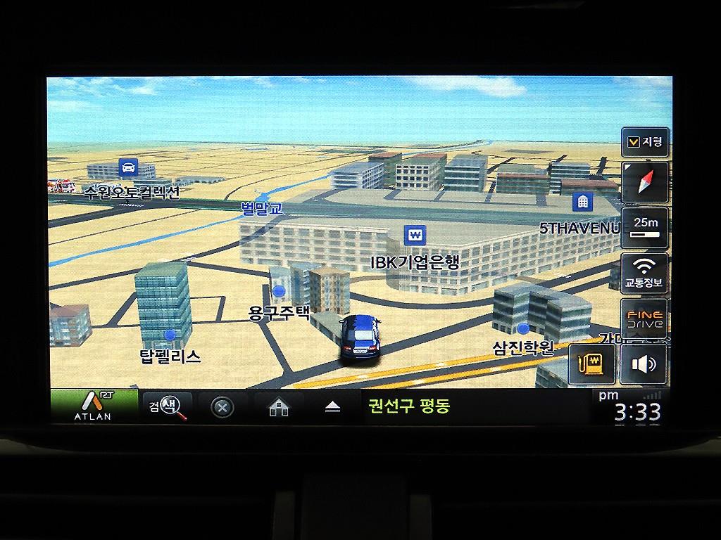 Chevrolet Spark 2014 Gris - Importación desde Corea - HF Imports Iquique - Foto 14