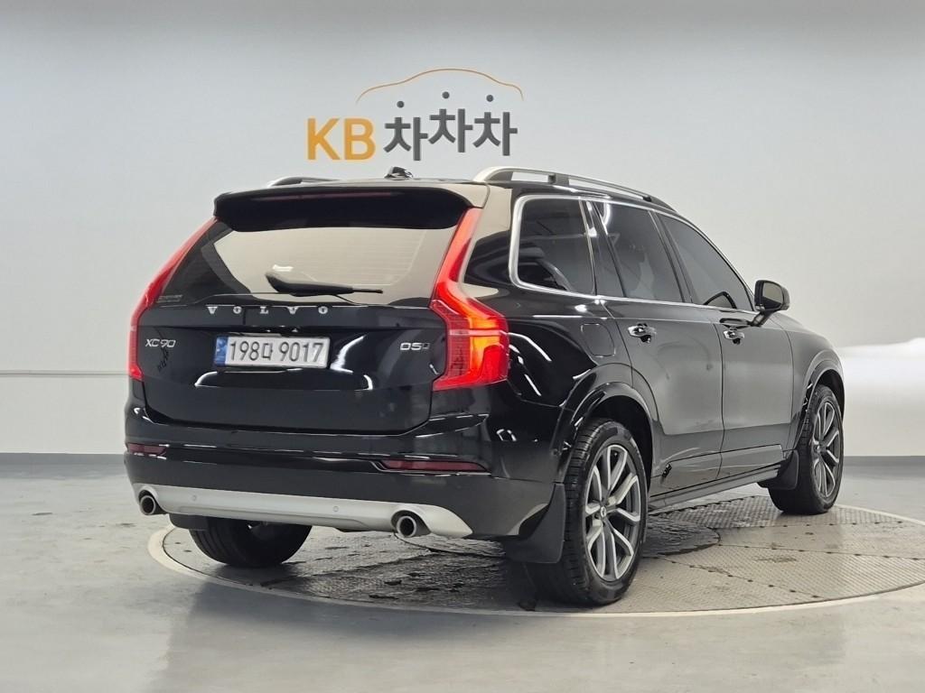Volvo XC90 - Vista 3