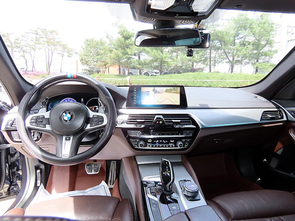 BMW 5 Series - Vista 7