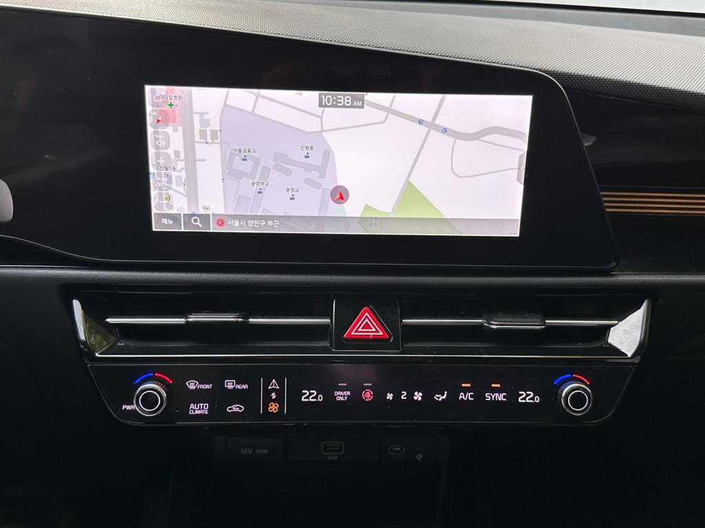 KIA Niro - Vista 10