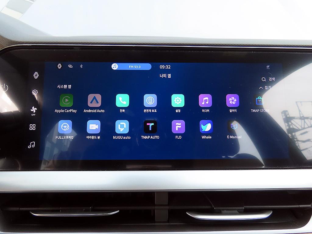 SAMSUNG Grand Koleos 2025 Gris - Importación desde Corea - HF Imports Iquique - Foto 15