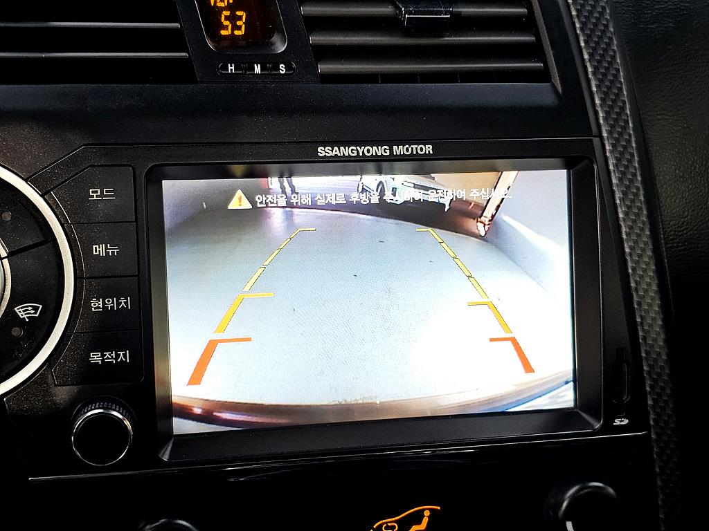 Ssangyong Korando 2015 Gris - Importación desde Corea - HF Imports Iquique - Foto 14