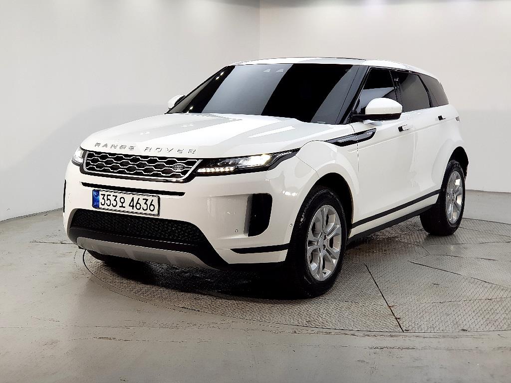 Land Rover Range Rover Bike 2020 Blanco - Importación desde Corea - HF Imports Iquique - Foto 1