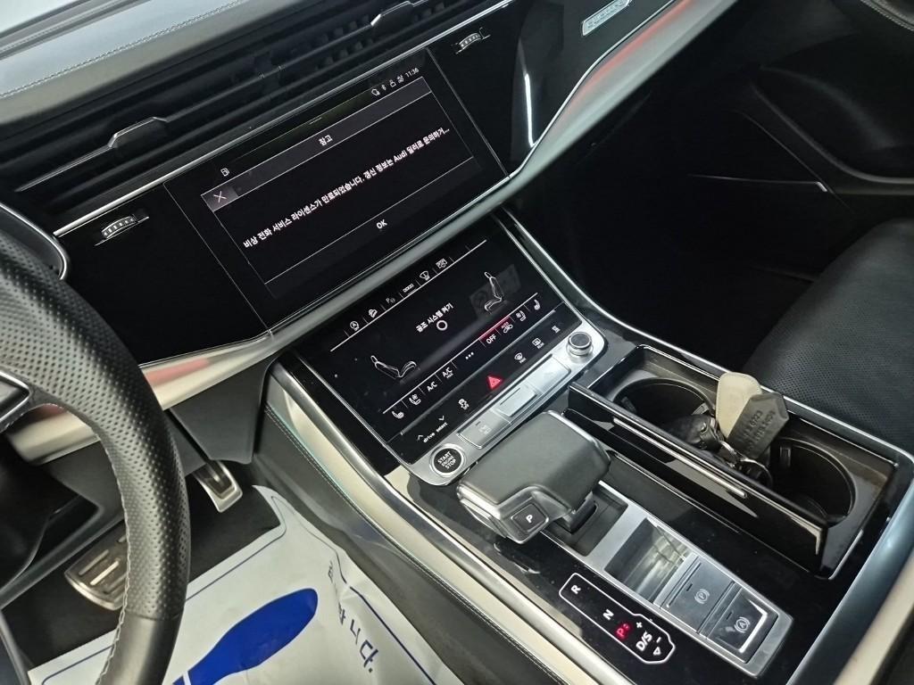 Audi Q8 - Vista 10