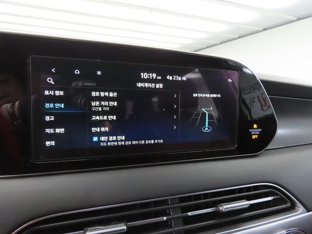 HYUNDAI Palisade - Vista 11