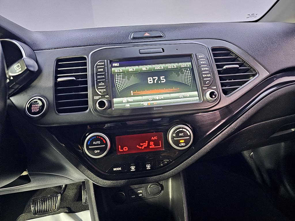 KIA Morning 2016 Blanco - Importación desde Corea - HF Imports Iquique - Foto 14