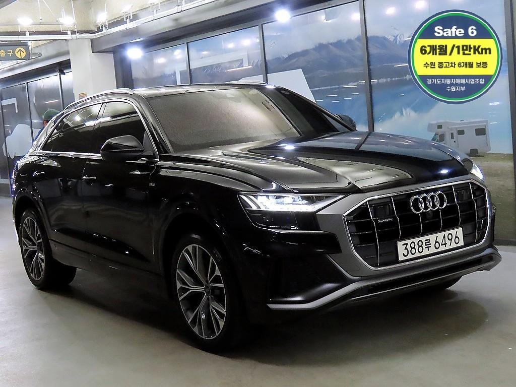 Audi Q8 2021 Negro - Importación desde Corea - HF Imports Iquique - Foto 1