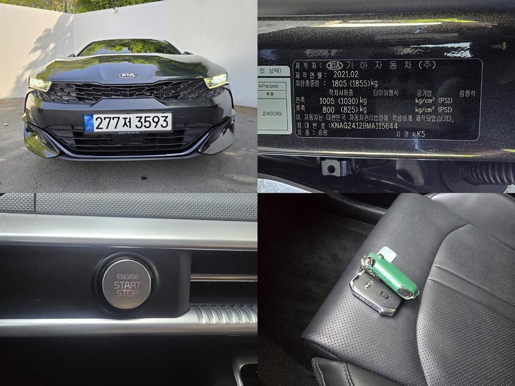 KIA K5 2021 Gris - Importación desde Corea - HF Imports Iquique - Foto 20
